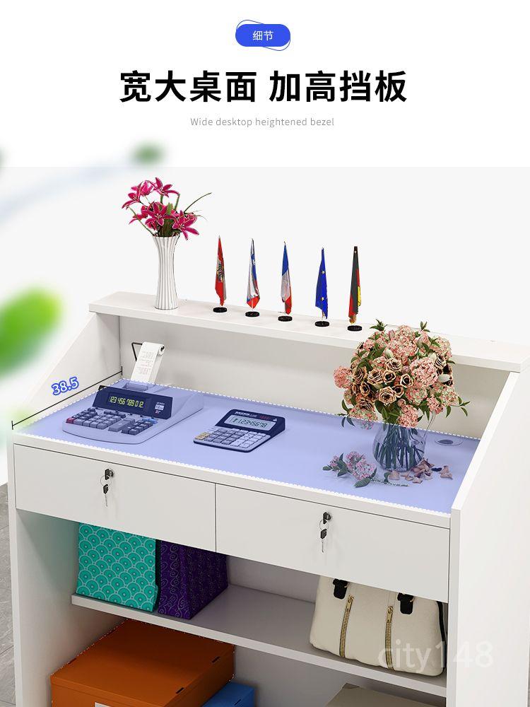계산대 프론트 인포메이션데스크 카운터 업소용 상점 카페 옷가게 책상 식당 리셉션 미니 매장 : 박상현seven