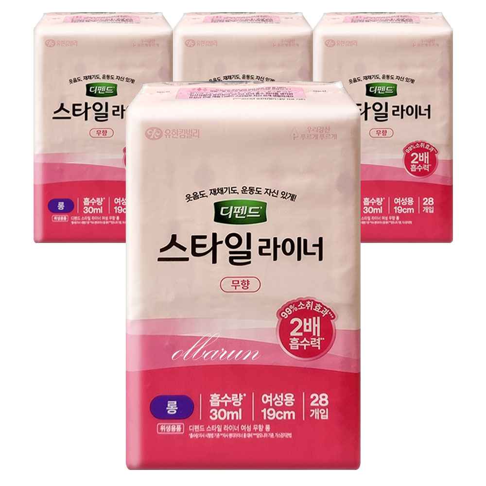 디펜드 스타일 라이너 (여성용) 롱 19cm, 28개입, 4개 : 주식회사 올바른 -올핏