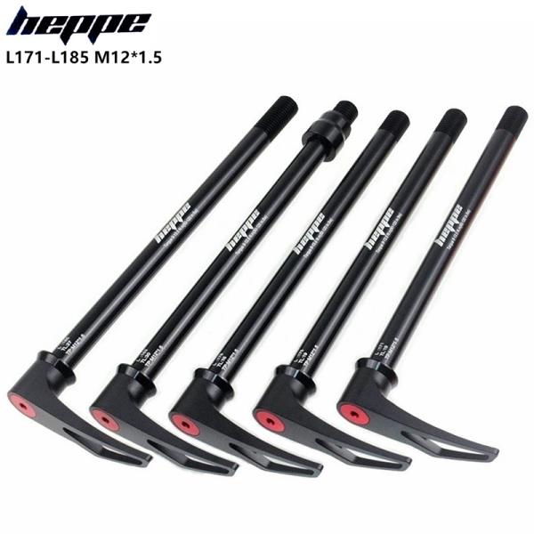 HEPPE-MTB 로드 바이크 스루 액슬 리어 허브 샤프트 꼬치, 12x142 휠 축 자전거 퀵 릴리스 171-185mm M12xP1.5 : THE도원하우스