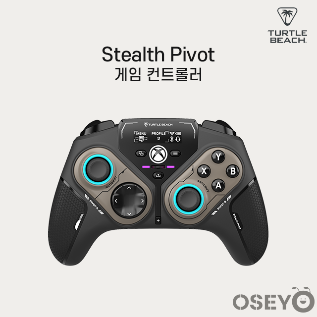 터틀비치 스텔스 피벗 Stealth Pivot 엑스박스 윈도우 PC 모바일 유무선 컨트롤러 게임패드 : 오세요쇼핑몰