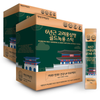 개성고려삼인 녹용홍삼스틱 12g 100포 대용량 : 마트윤