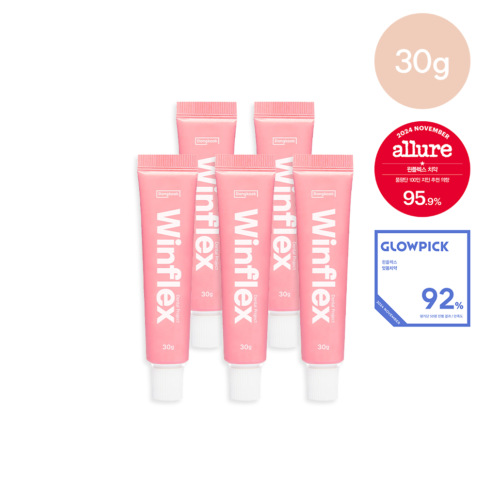 윈플렉스 잇몸치약 핑크 30g, 5개 : 동국제약 팜스토어