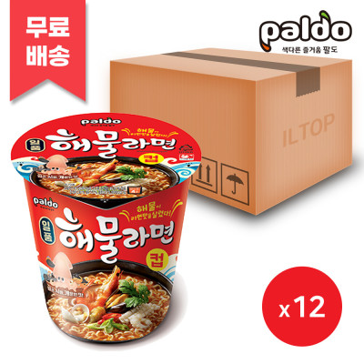 팔도 일품 해물라면 소컵 65g (12개) 대용량 : 마트윤