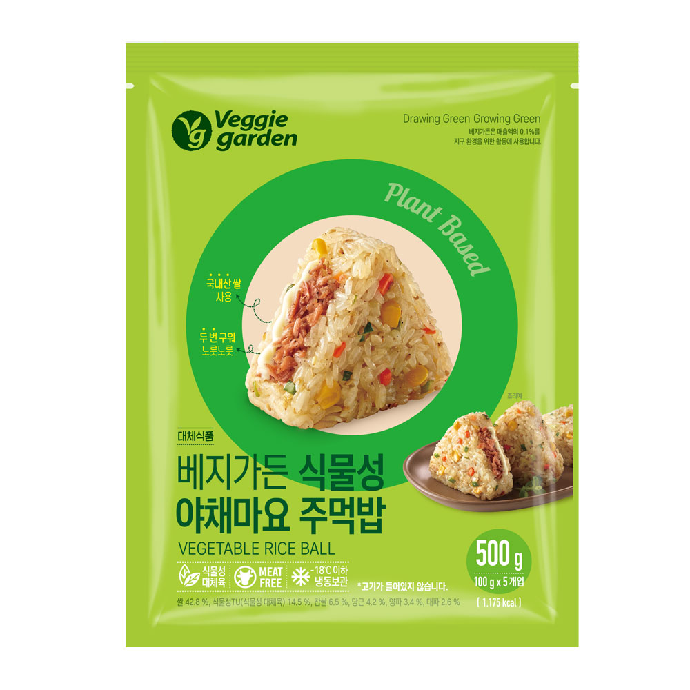 베지가든 식물성 아채마요 주먹밥 500g (100gx5ea)[원산지:상세설명에 표시] : 건강한끼 베지가든
