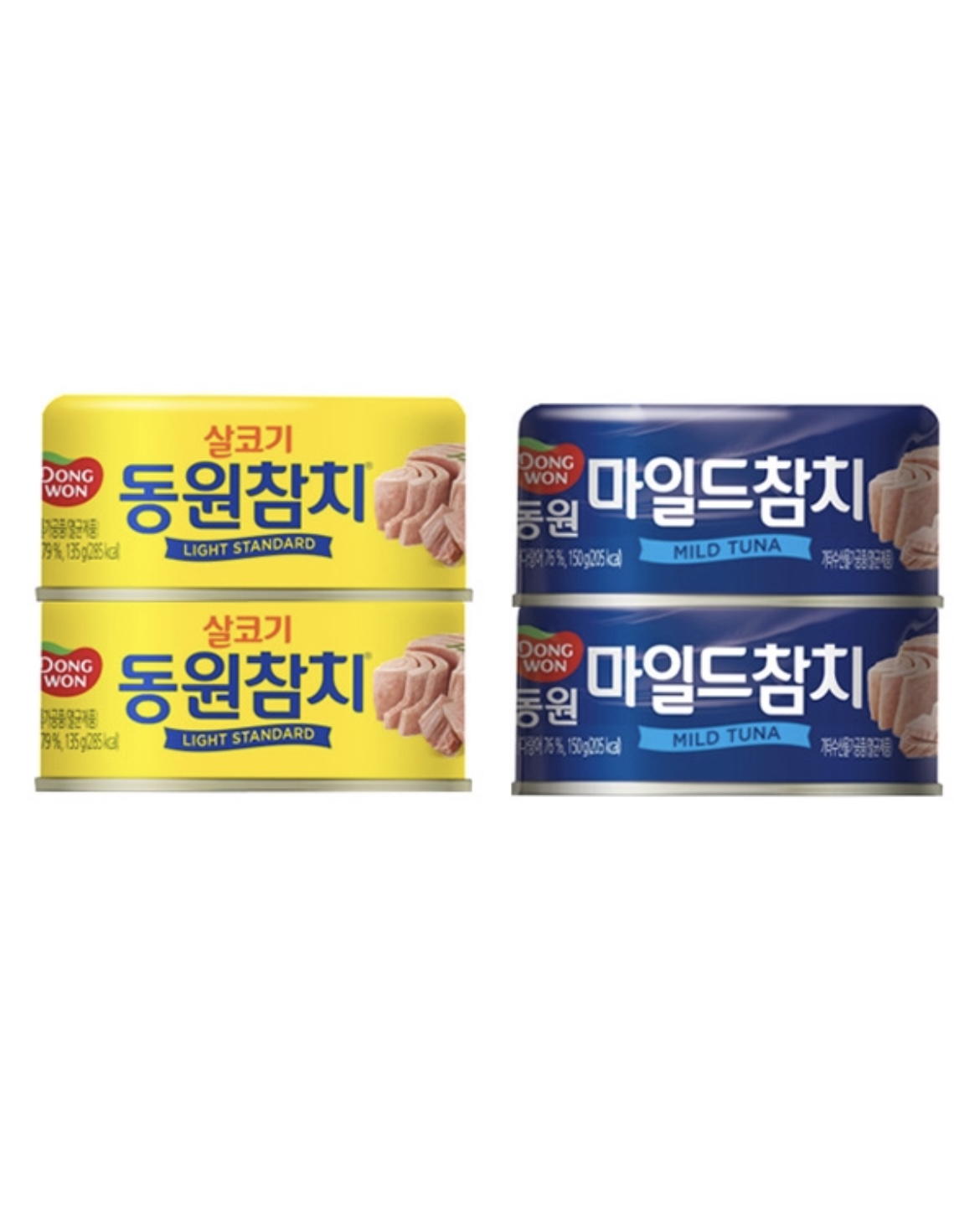 동원 살코기참치+마일드참치 기획 135g2입+150g2입 : 럭키할인마트입니다.