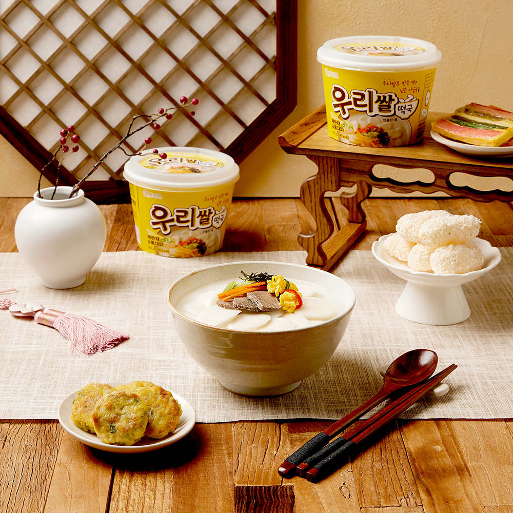 세이면 우리쌀 떡국 181g 8개입 : 키다리식품 - 세이면