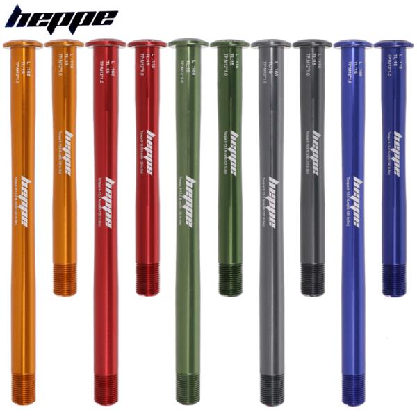 HEPPE-MTB 로드 바이크 스루 액슬 118/168mm, 전방/후방 허브 꼬치 12x10 0/110 2/148 자전거 멀티 컬러 스레드 P1.0 : 도원사랑