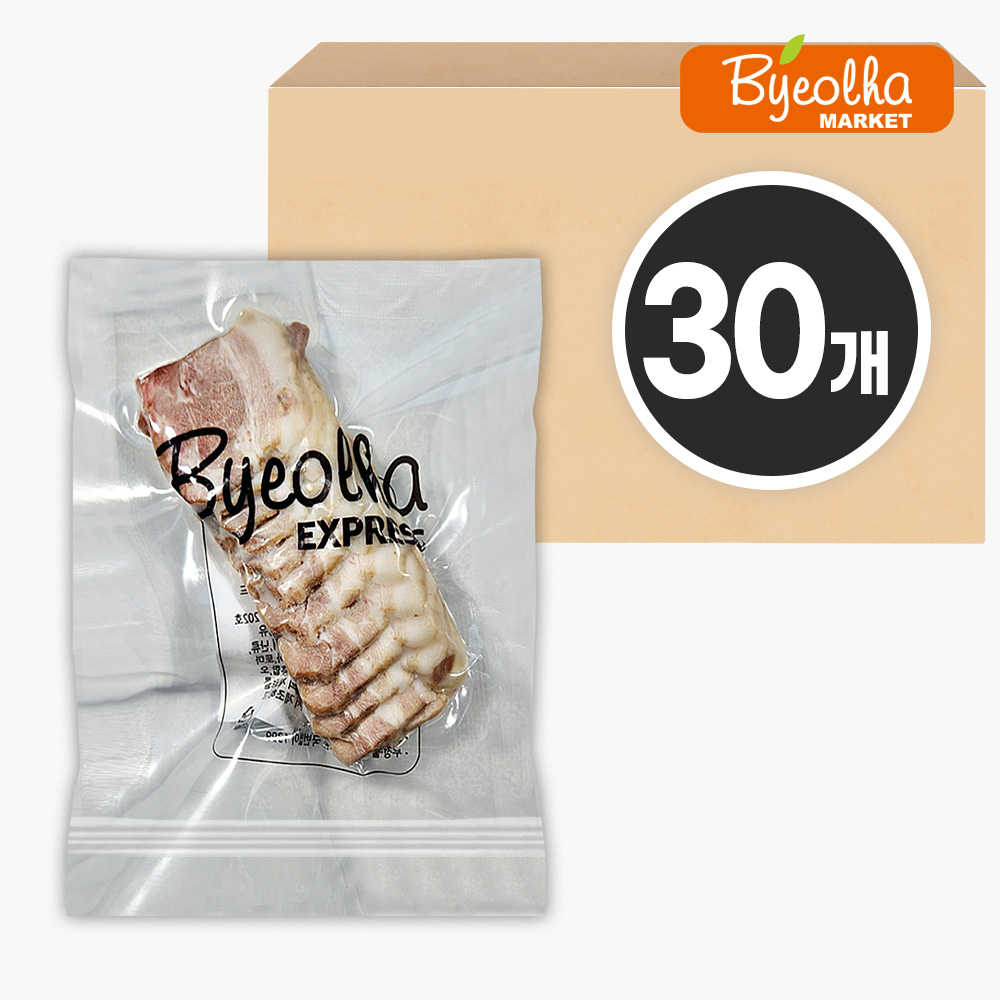 별하 한방 삼겹살 수육 150g (30개) 대용량 식당 업소용 냉동 1인분 보쌈 개별포장 : 마켓별하익스프레스