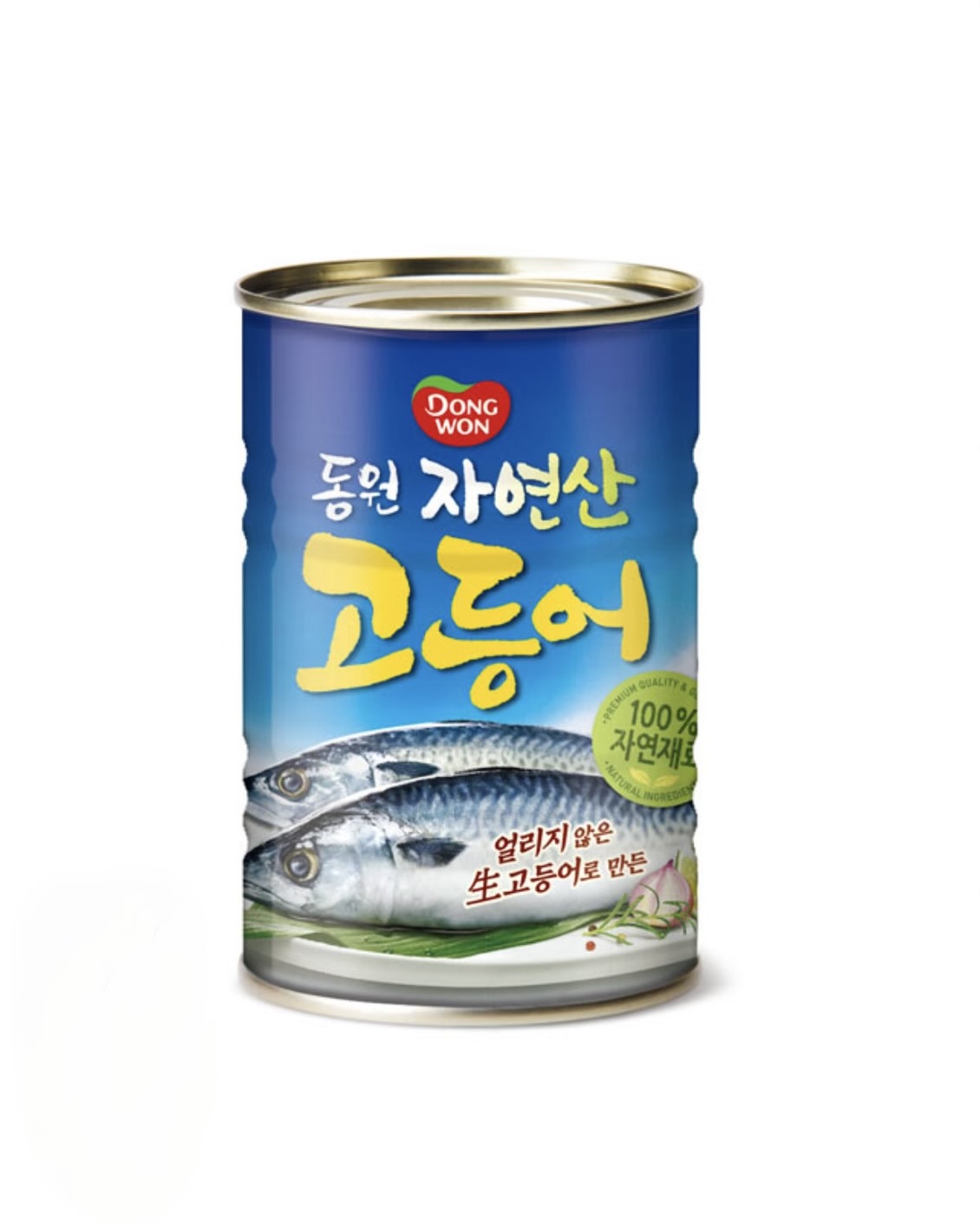 동원 고등어 통조림 300g : 럭키할인마트입니다.