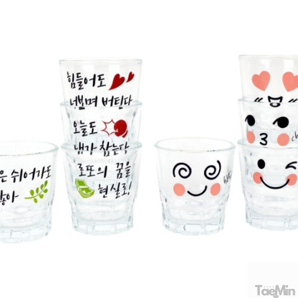 태민상점 이색 소주잔4p 예쁜소주잔 기념일선물 커플용품 : k-마트