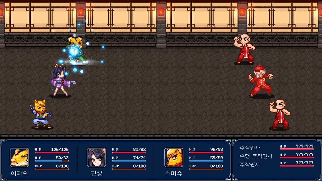 닌텐도 스위치 환세취호전 플러스 한글판 : 크리스랑