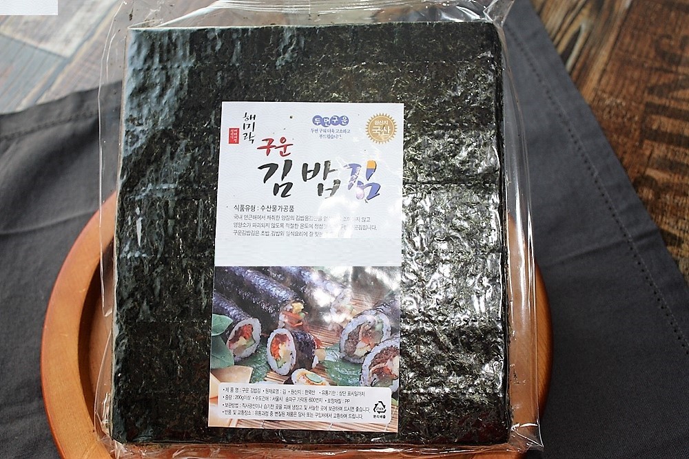 김밥김 두번구운김밥김 250g 100매 해미락 : 안주꺼리