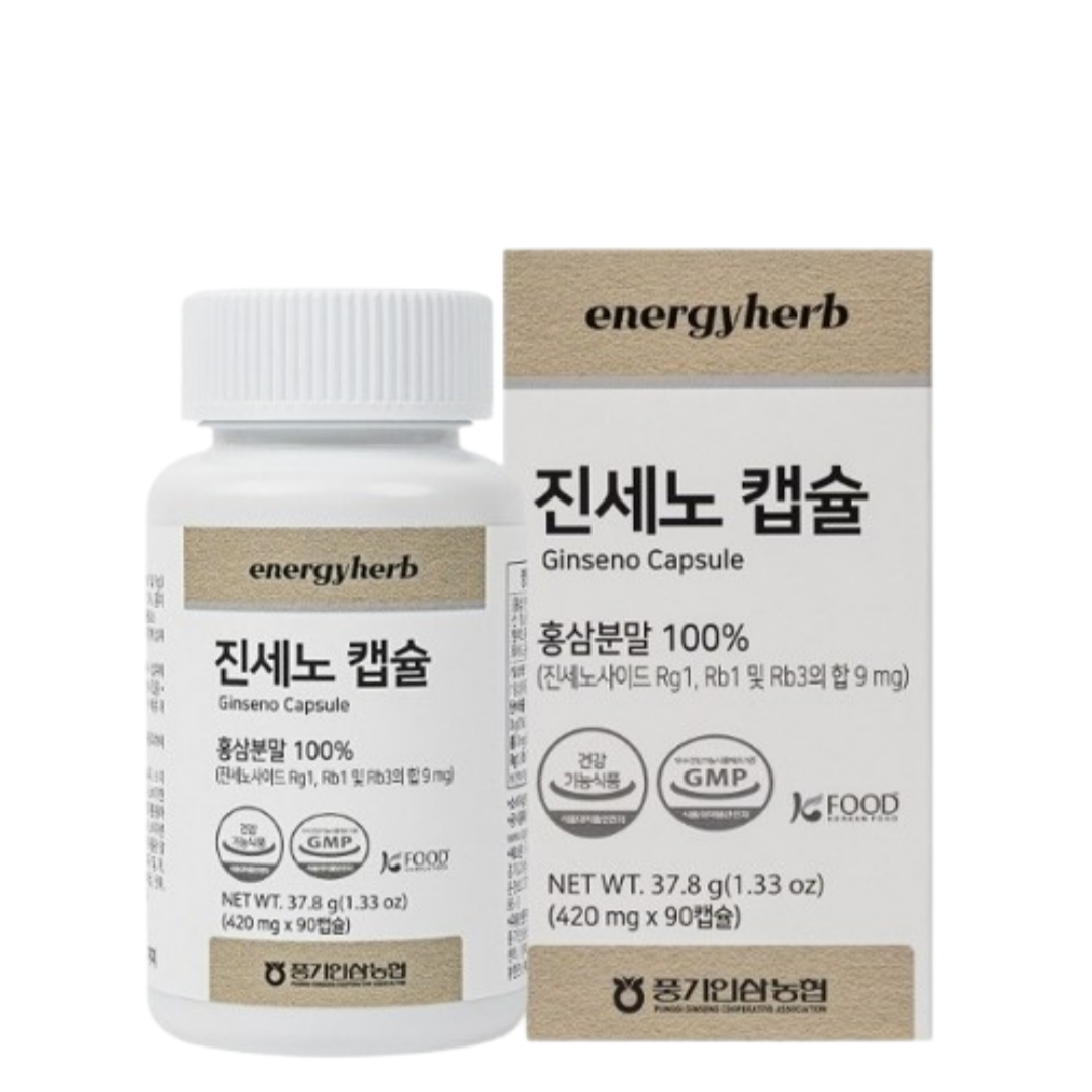 에너지 허브 진세노 캡슐 90 캡슐 풍기인삼농협 : 풍기환웅홍삼