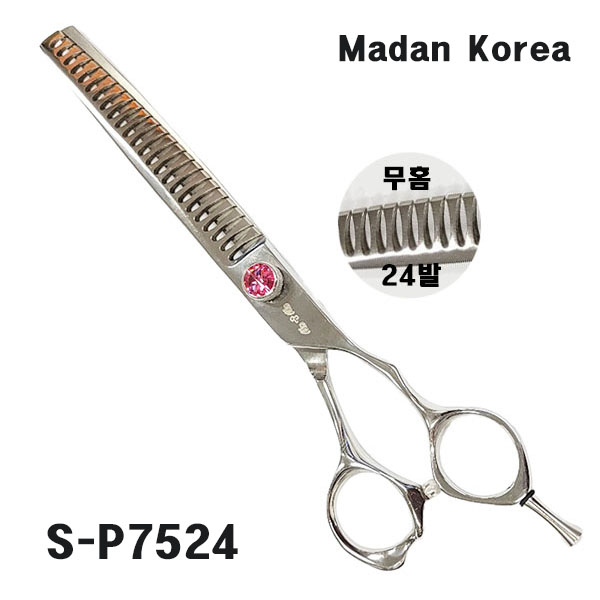 마단코리아 요술가위 S-P7524 틴닝가위 7.5인치 24발 무홈  요술 틴닝가위 샤기틴닝 : 왈왈쇼핑