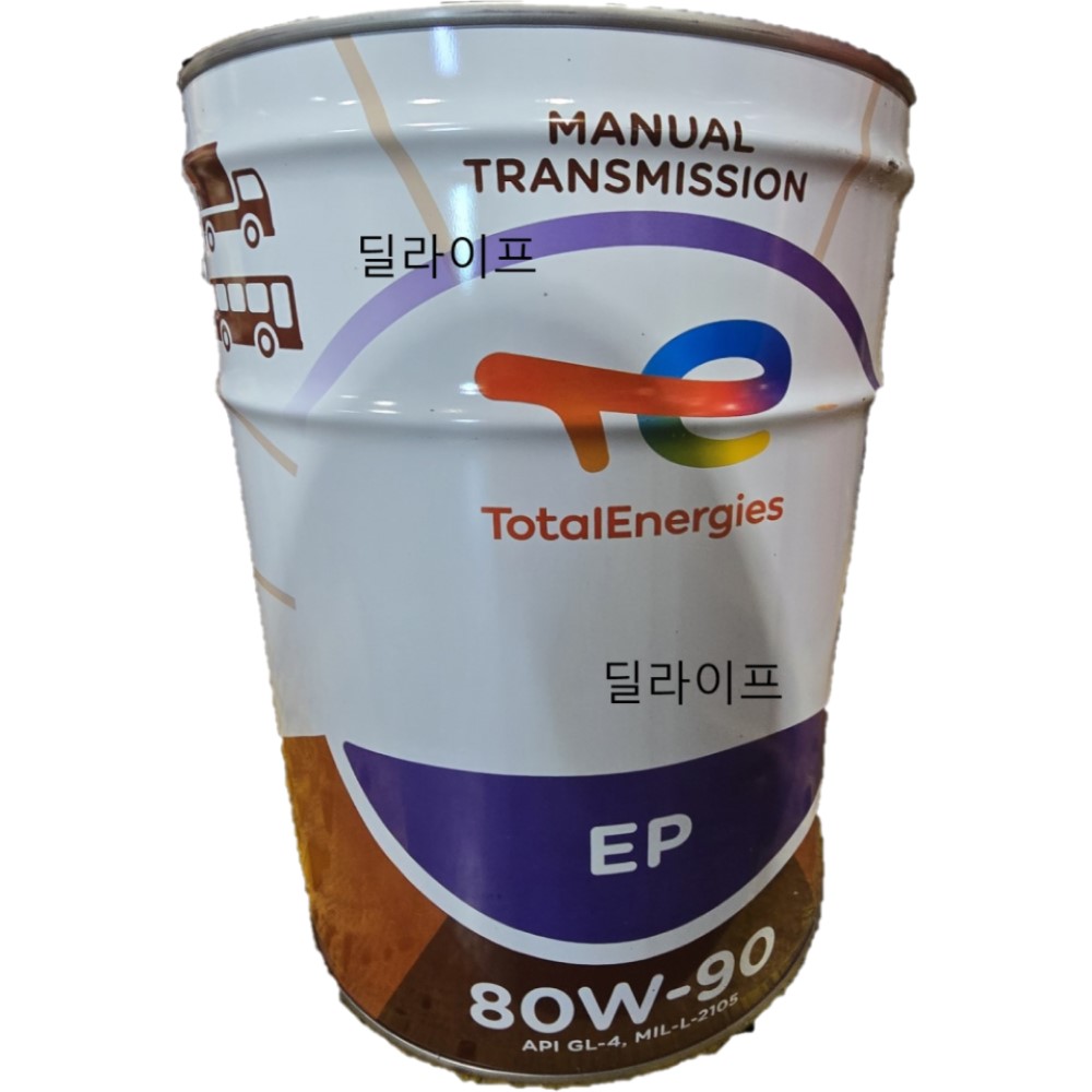 토탈 EP 80W90 GL-4 다목적 기어오일 20L : 딜라이프