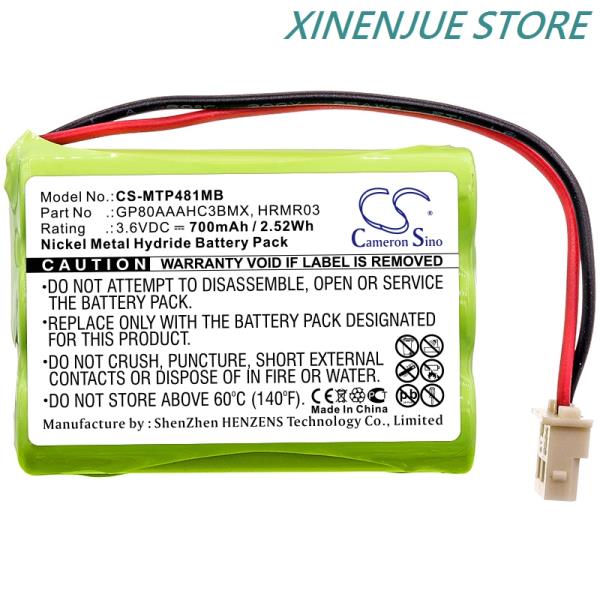 베이비 모니터 배터리, 모토로라 MBP481, 용, 3.6V, 700mAh, GP80AAAHC3BMX, HRMR03, : 저스트노멀샵