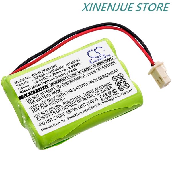 베이비 모니터 배터리, 모토로라 MBP481, 용, 3.6V, 700mAh, GP80AAAHC3BMX, HRMR03, : 저스트노멀샵