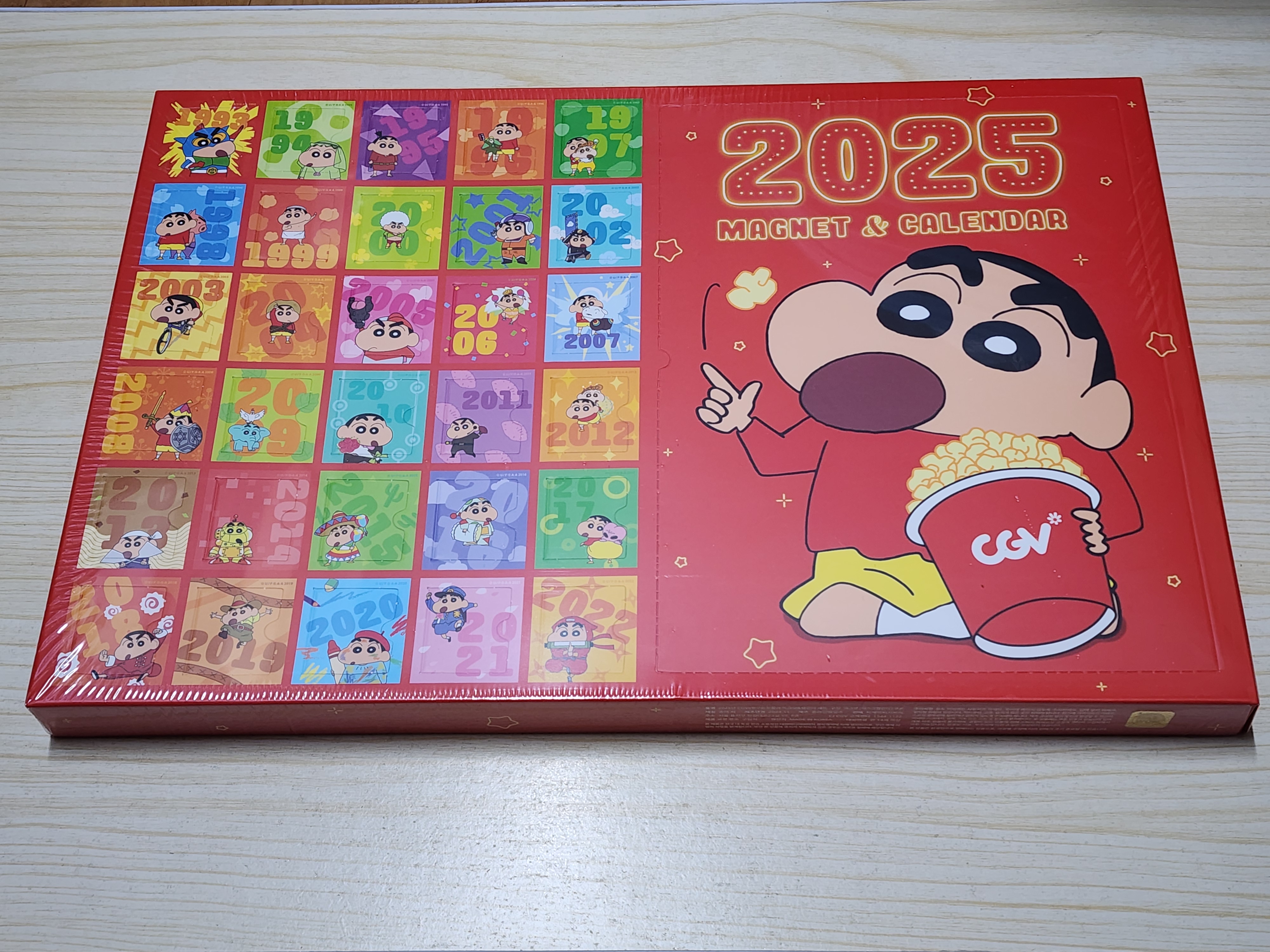 2025 CGV 짱구는 못말려 캘린더 (쿠폰북 제외) : 레트로 수집가