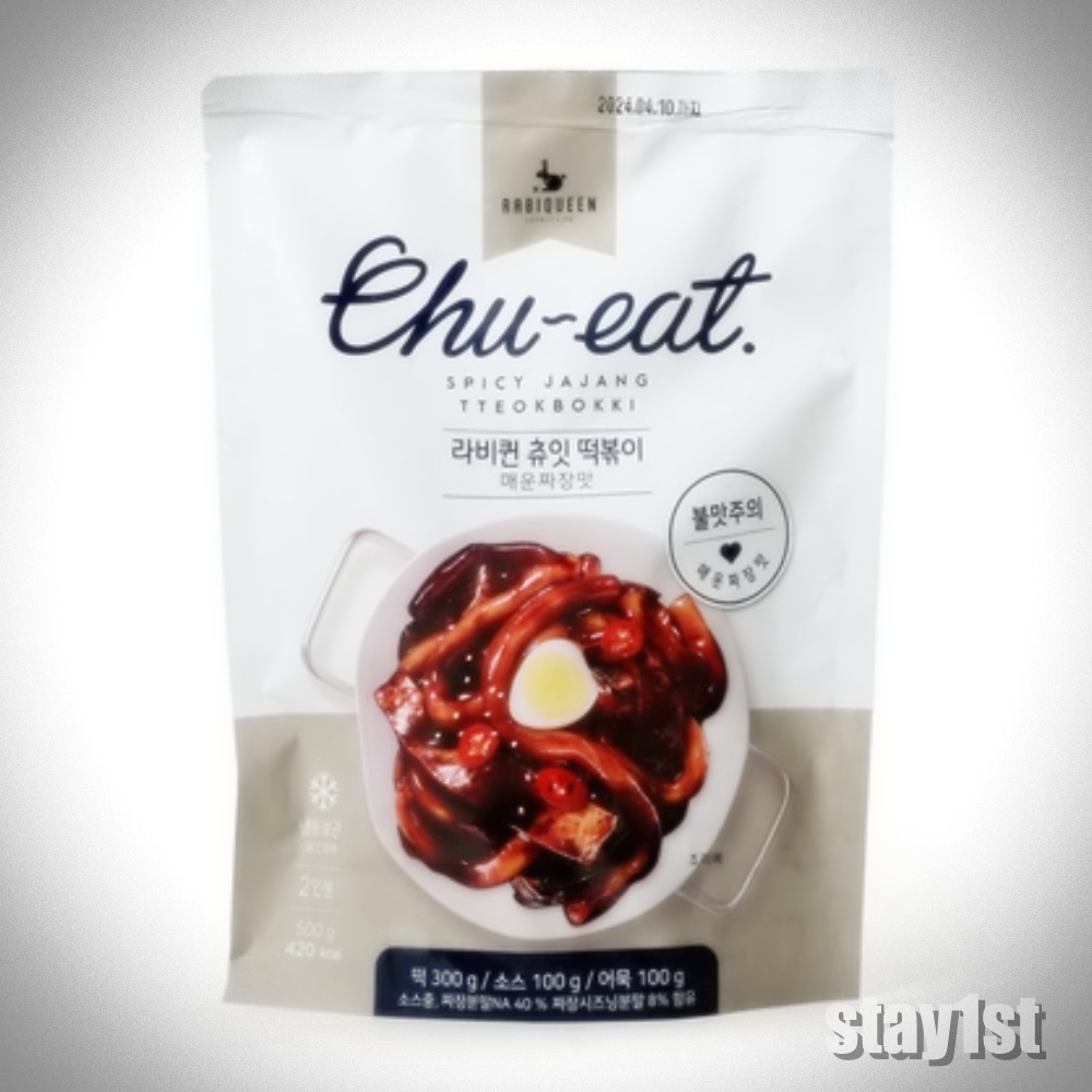 떡볶이 츄잇 조리 냉동 라비퀸 식품 500g : 모든쉼터