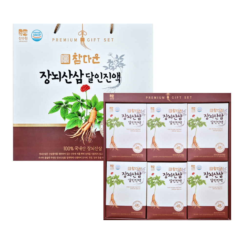 산수원 참다운 장뇌산삼 달인진액 70ml x 60포 선물세트 : 주식회사 성도물류
