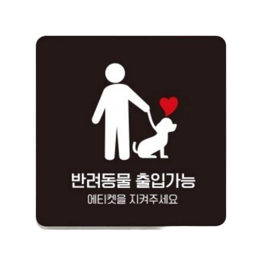 까페아지트 강원 애견카페