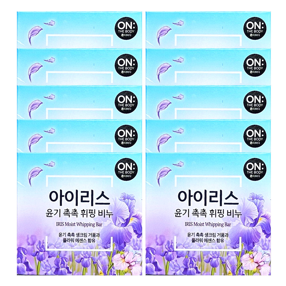 온더바디 촉촉 휘핑비누 목욕 세수비누 아이리스 90g, 10개 : SP유통