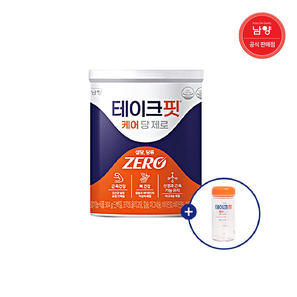 남양 테이크핏 케어 당제로 유산균  프로틴 발효유청 단백질 보충제 304g : 디플러스 팩토리