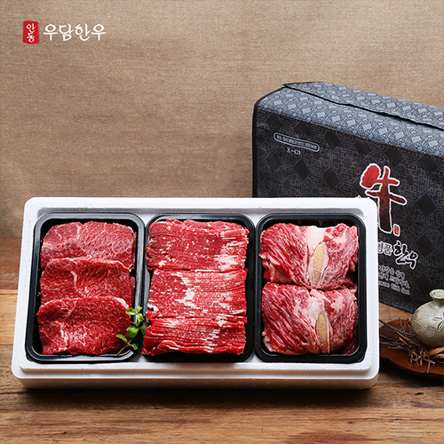 (면세) [안동우담한우] 1+등급이상 한우 구이정육 실속세트 1호 900g (꽃등심300g + 국거리300g + 불고기300g) : 지앤티윈윈몰