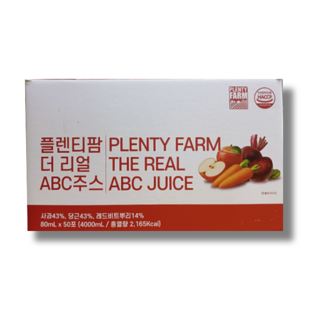 플렌티팜 더 리얼 ABC주스 50포 : 유신헬스케어