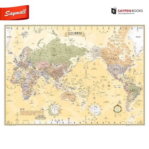 세이글로브 Say Globe 말하는 지구본 세이펜 호환(적용) : 주식회사 북하우스