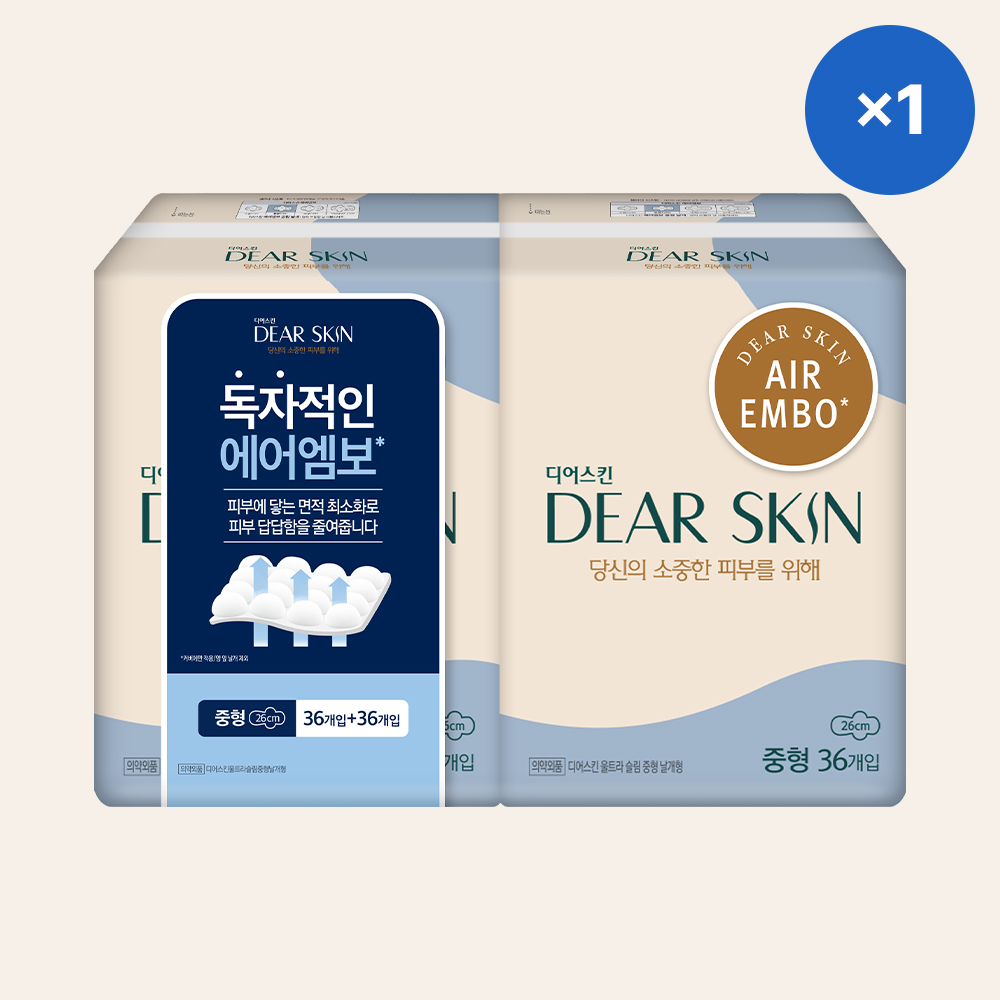 디어스킨 에어엠보 생리대 기획세트 (중형 36P X 2팩) : 깨끗한나라 본사직영