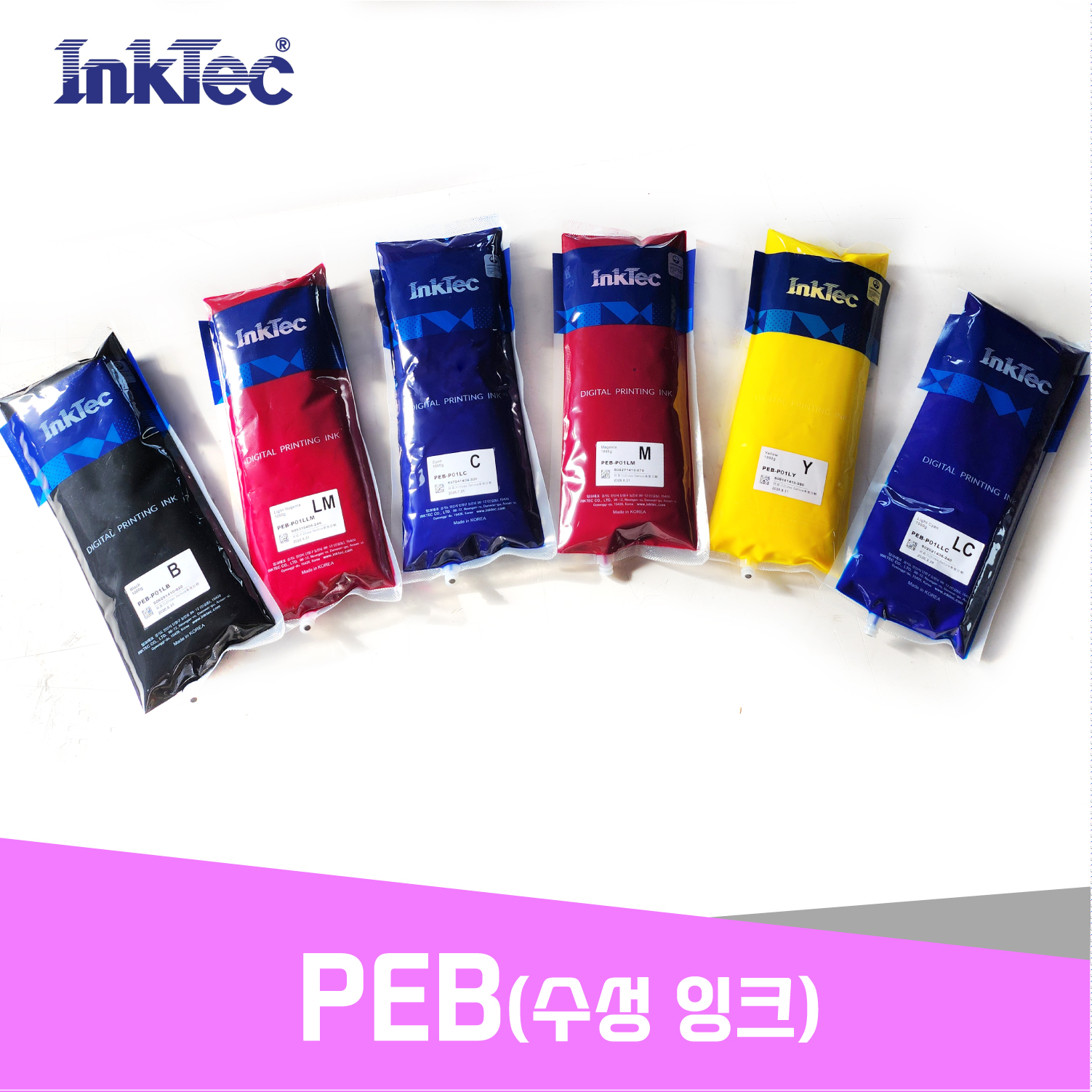 잉크테크 PEB 잉크 : 광고소재 SR
