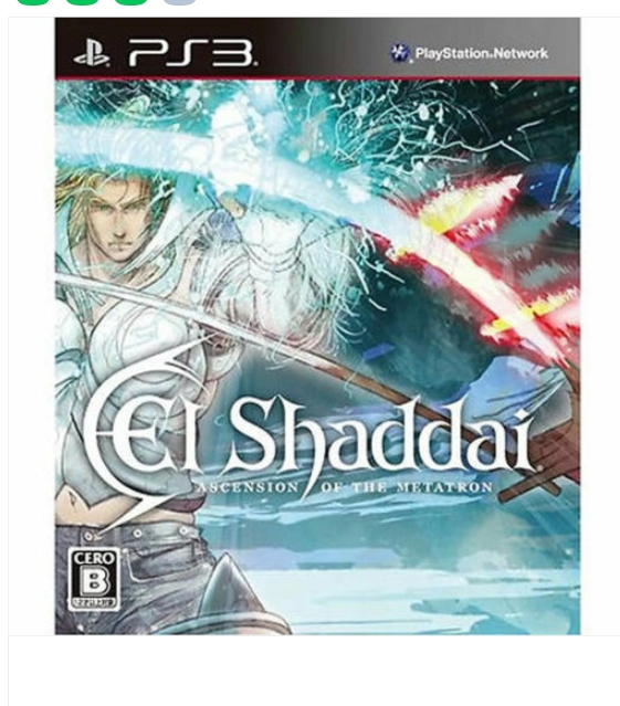 PS3 엘 샤다이 메타트론의 상승 일본판 중고 (메뉴얼O) : 트레더