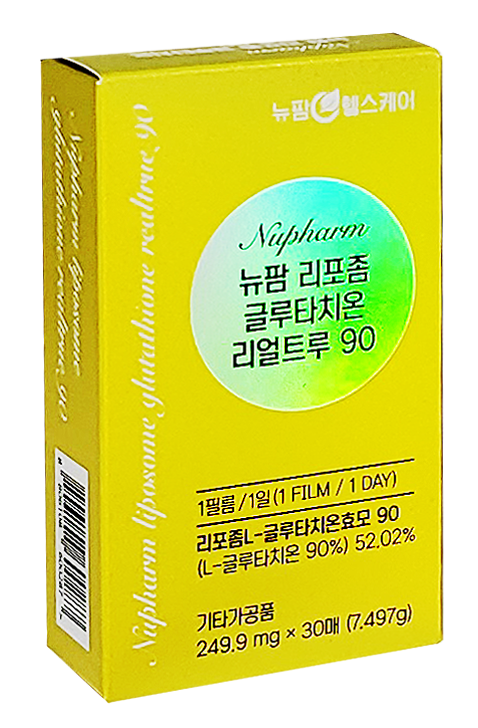 뉴팜 리포좀 글루타치온 리얼트루 90 : 뉴트리바이오팜