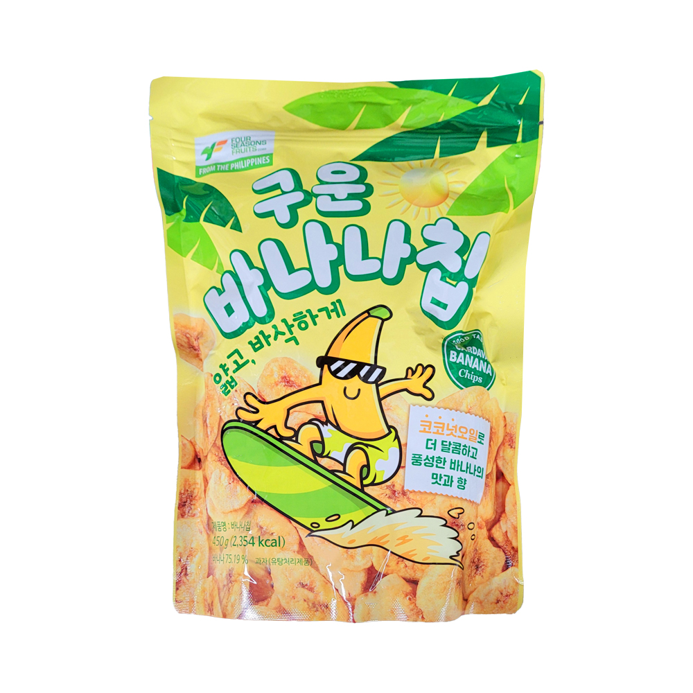 투윈상사 구운 바나나칩 450g (8807354221899) : 서울서남부농협하나로마트