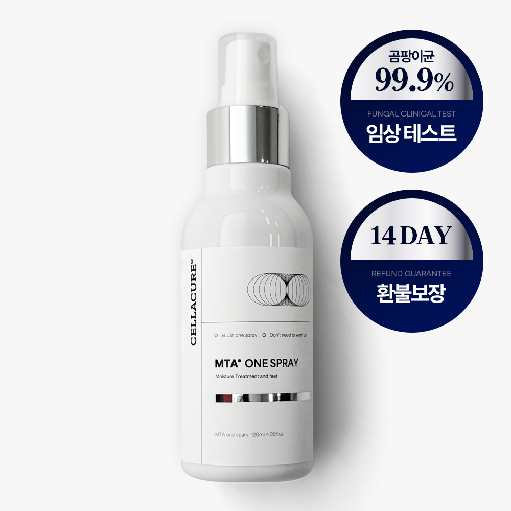 셀라큐어 MTA 원스프레이 문제성 발 스프레이 120ml (1개월분) : 셀라큐어 브랜드스토어