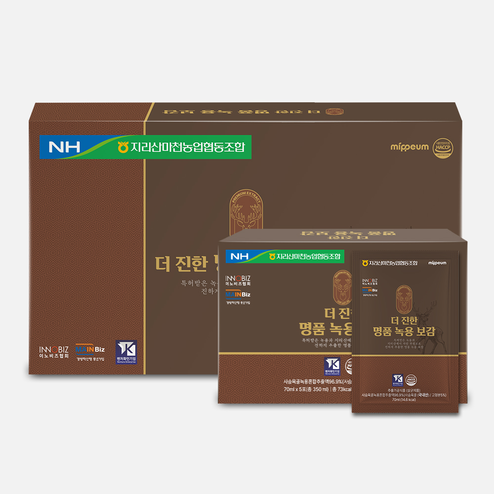 지리산마천농업협동조합 더진한 명품 녹용보감 : 미쁨생활건강