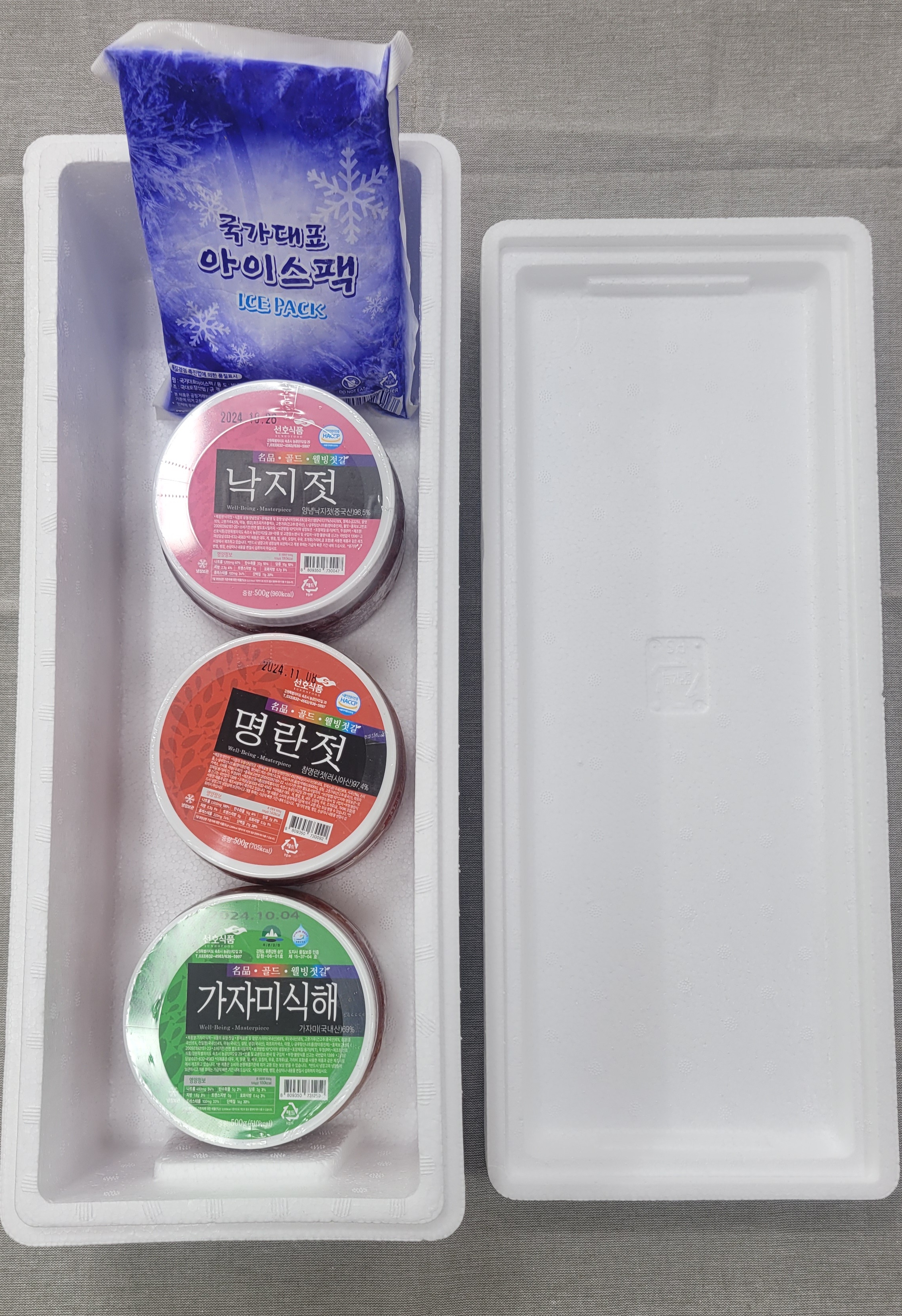 반건조&젓갈세트 : 주문진부천건어물 총할인매장