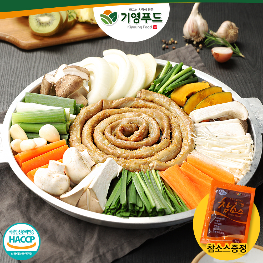 기영푸드 소곱창 초벌곱창 소곱창 구이 180g 소스증정 대창 막창 염통 캠핑요리 밀키트 술안주 집들이 음식 : 기영푸드