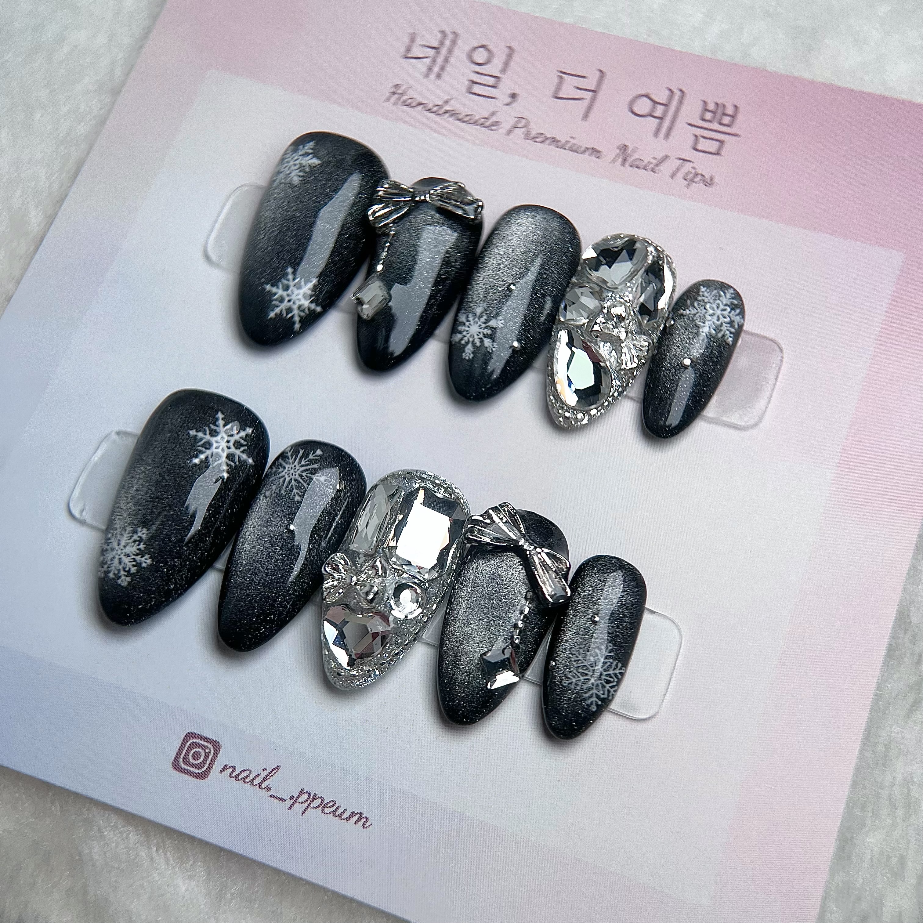 크리스마스 겨울 밤 눈꽃 자석젤 리본 수제네일팁 : 네일더예쁨