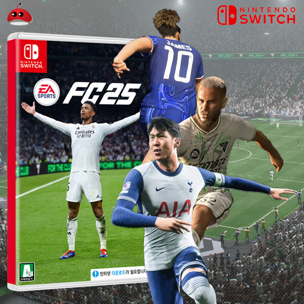 닌텐도 스위치 FC25 한글판 피파25 : 게임몰