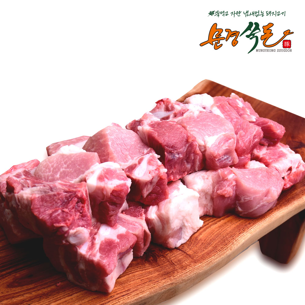문경쑥돈 1+등급 찜갈비 선물세트 1.8kg : 문경쑥돈