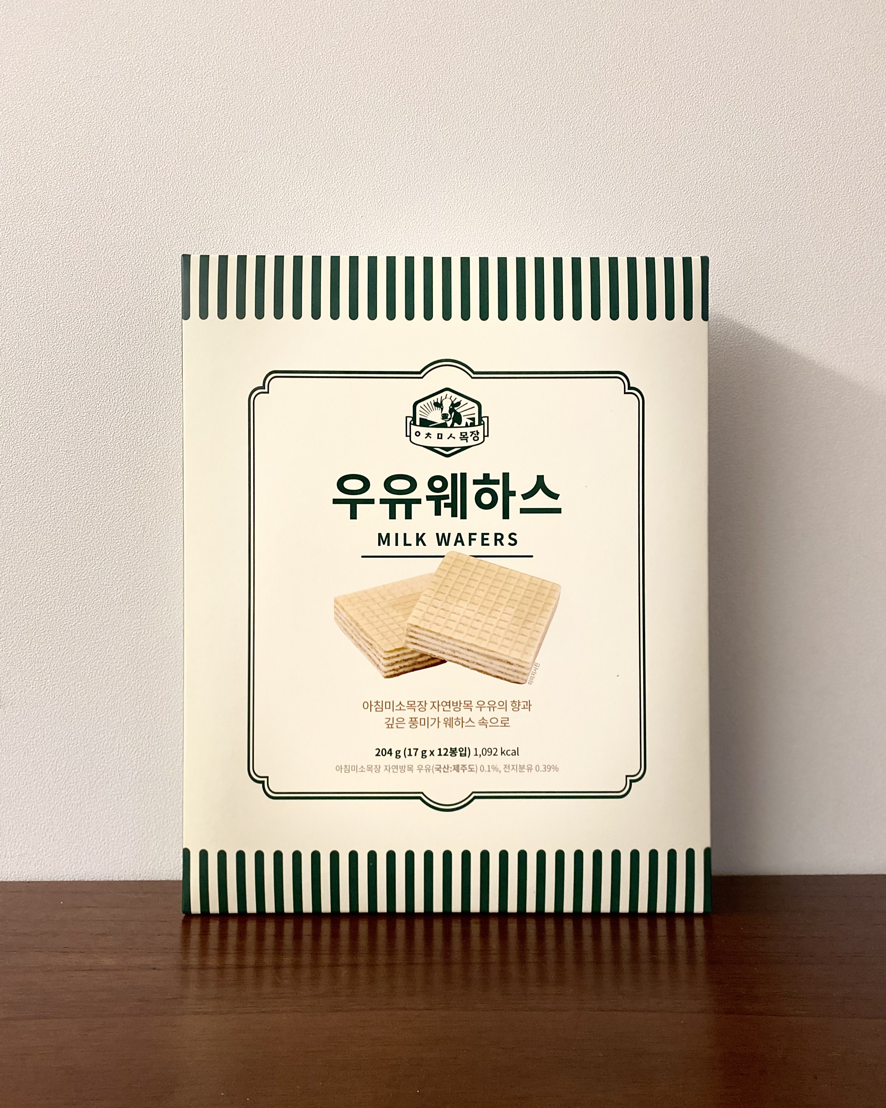 ㅇㅊㅁㅅ목장 야채샌드 231g (30개내외) X 5Box 아침미소목장야채샌드 : 당근말밥 제주