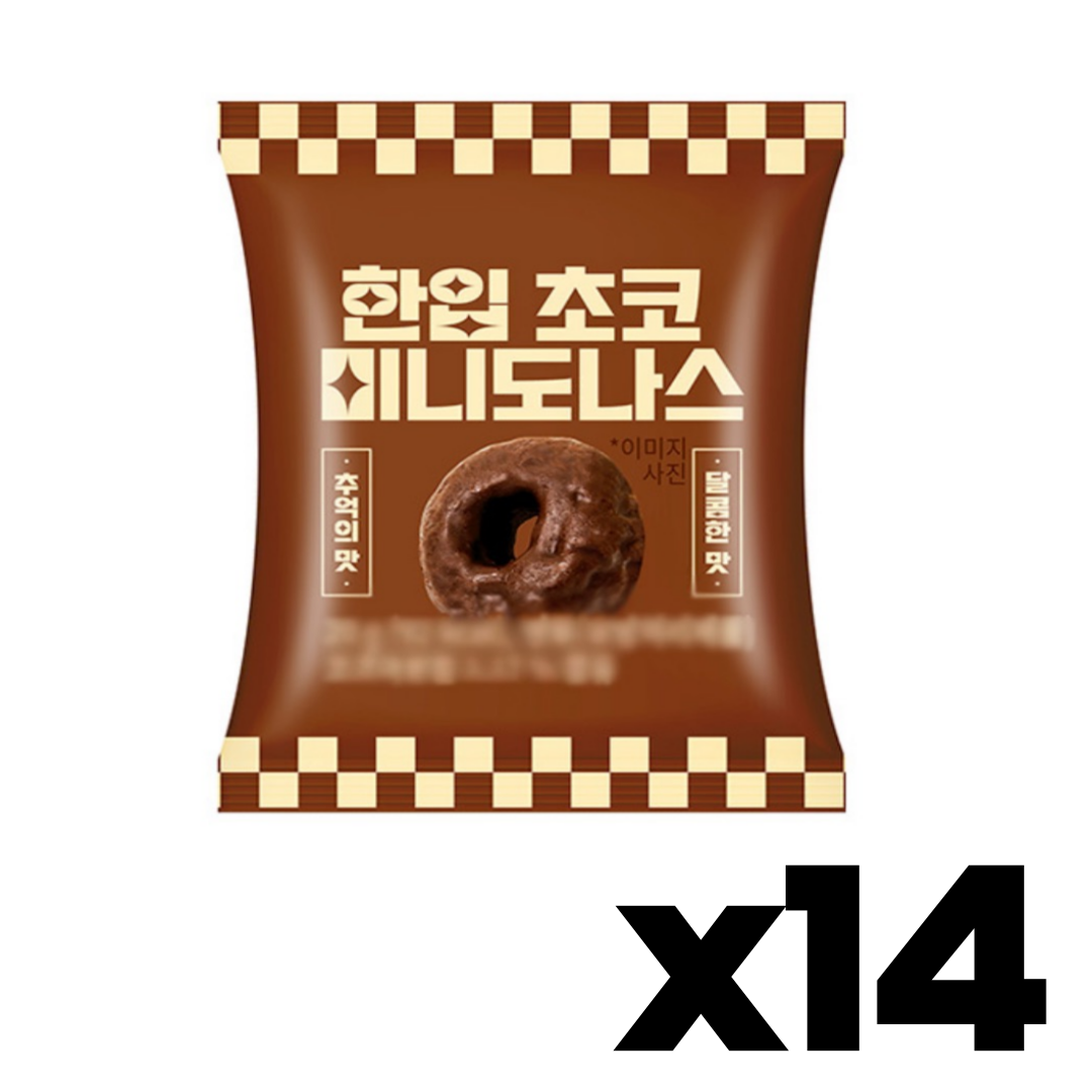 (간식) 에이스 한입 초코 미니도나스 20g 14개 : 노리몰:nori