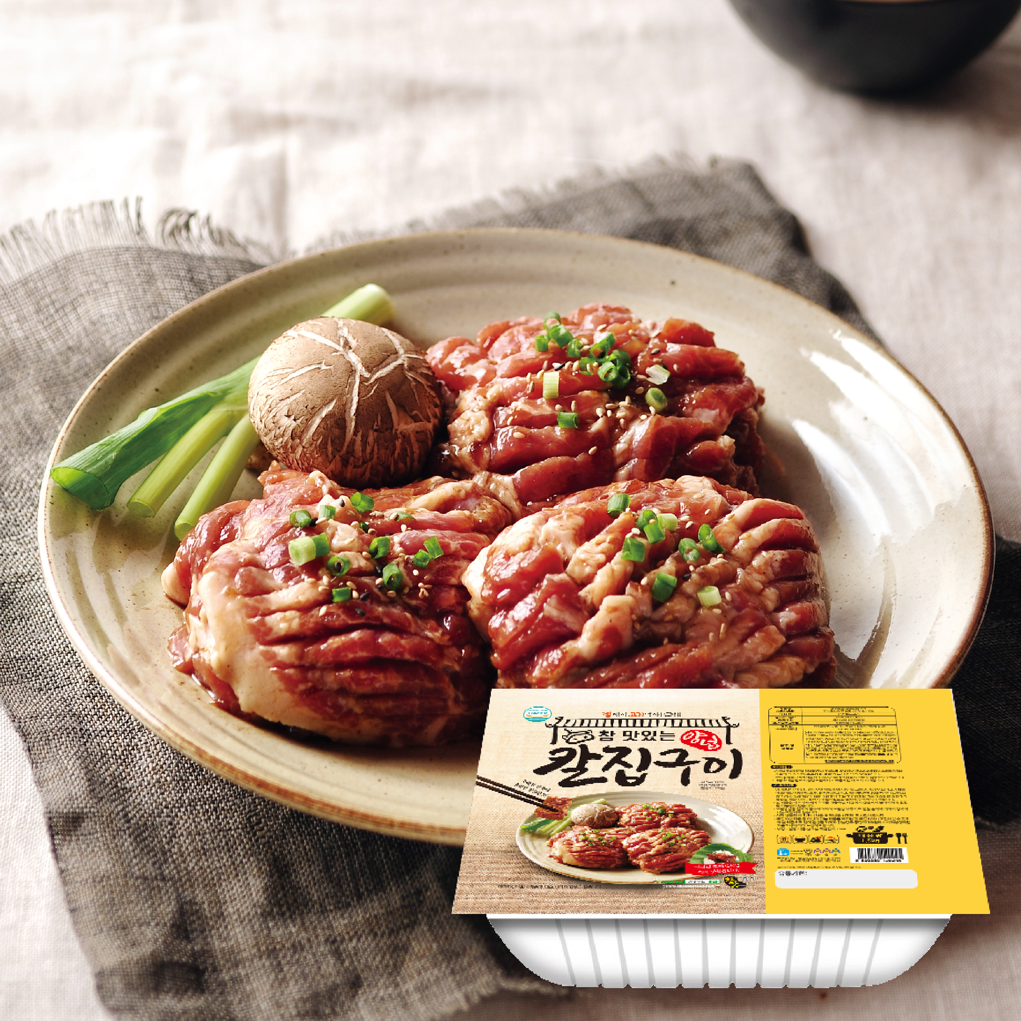 [참맛푸드] 양념칼집구이 1.5kg(수입) 목전지 양념갈비맛 칼집콕콕 아이스박스+팩 무료 : 주식회사 참맛푸드
