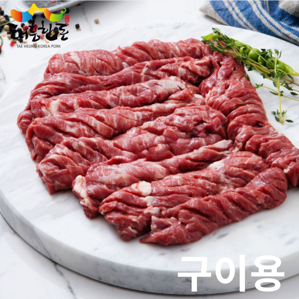 [태흥한돈] 직접 키운 국내산 갈매기살 냉장 구이용 500g : 태흥한돈