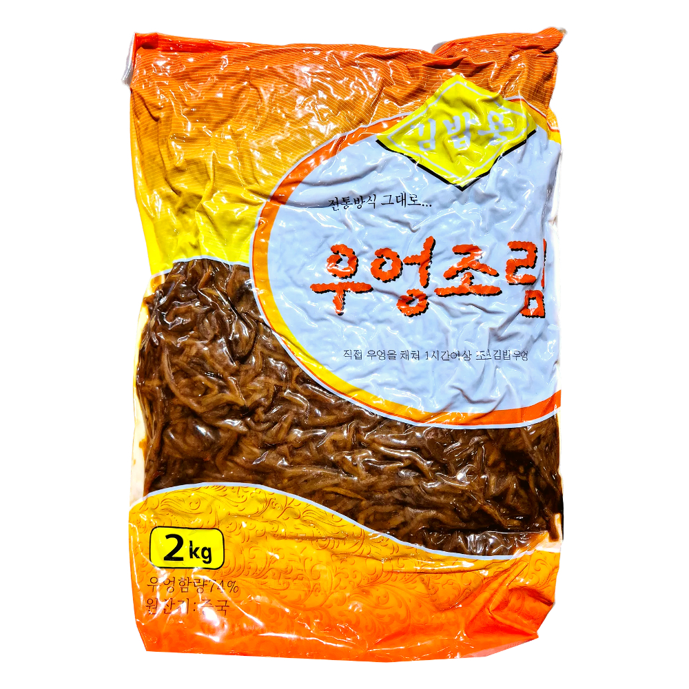 포에버푸드 우엉조림 2kg 우엉채 김밥우엉 : 새봄 식자재