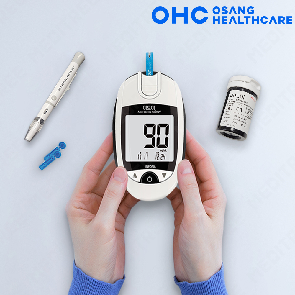 미드미 혈당측정기 시험지100매+침110개+알콜솜100매 당뇨 당 체크기 검사기 세트 : 메디트리