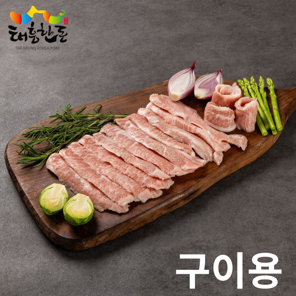 [태흥한돈] 직접 키운 국내산 항정살 냉장 구이용 500g : 태흥한돈