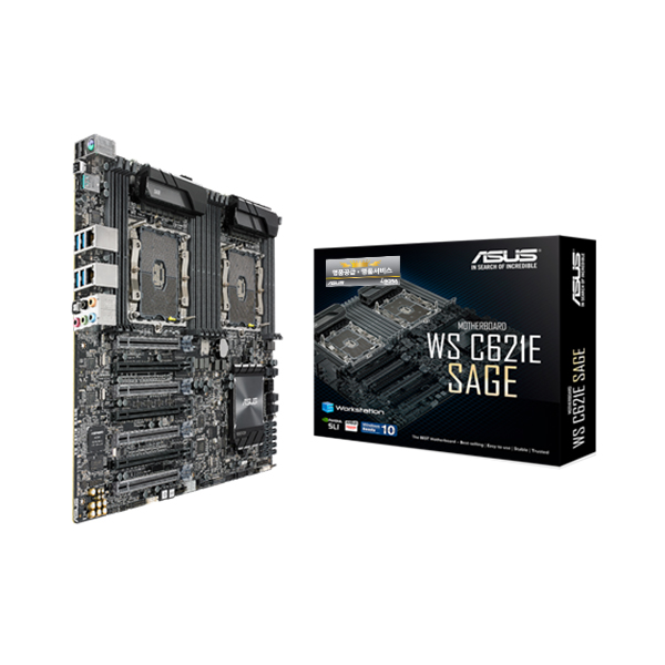 ASUS WS C621E SAGE 아이보라 : 아이보라 주식회사